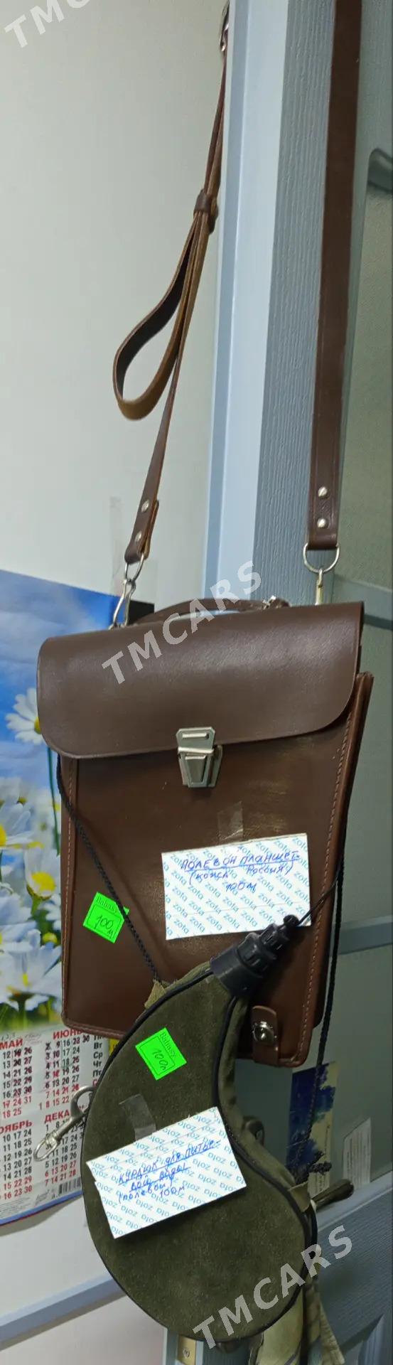 планшет, бурдюк для воды - Туркменабат - img 1