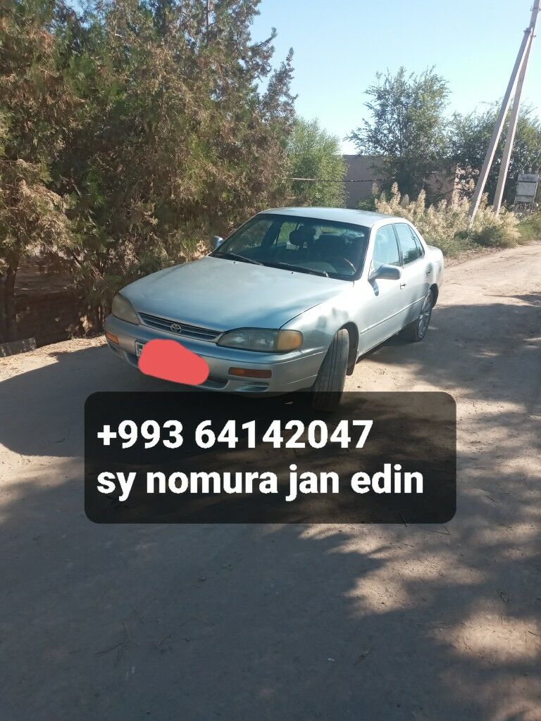 Toyota Camry 1995 - 80 000 TMT - Gurbansoltan Eje - img 10