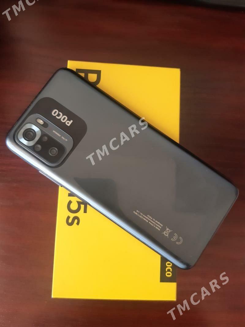 Poco m5s - Garabekewül - img 1