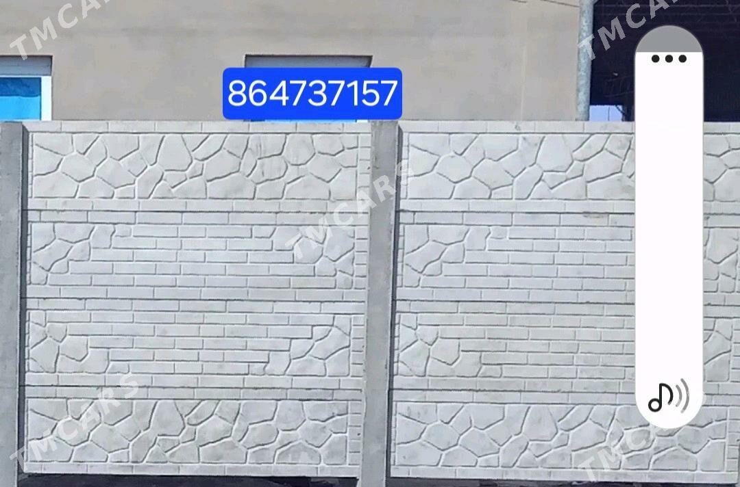 Beton zabor - Чарджоу - img 2