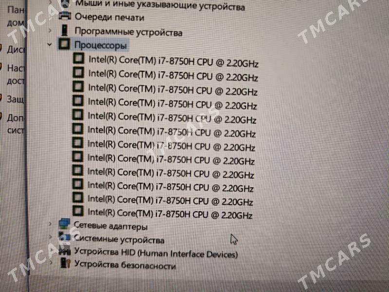 igrowoy noutbuk DDR4 core i7 - Türkmenabat - img 5