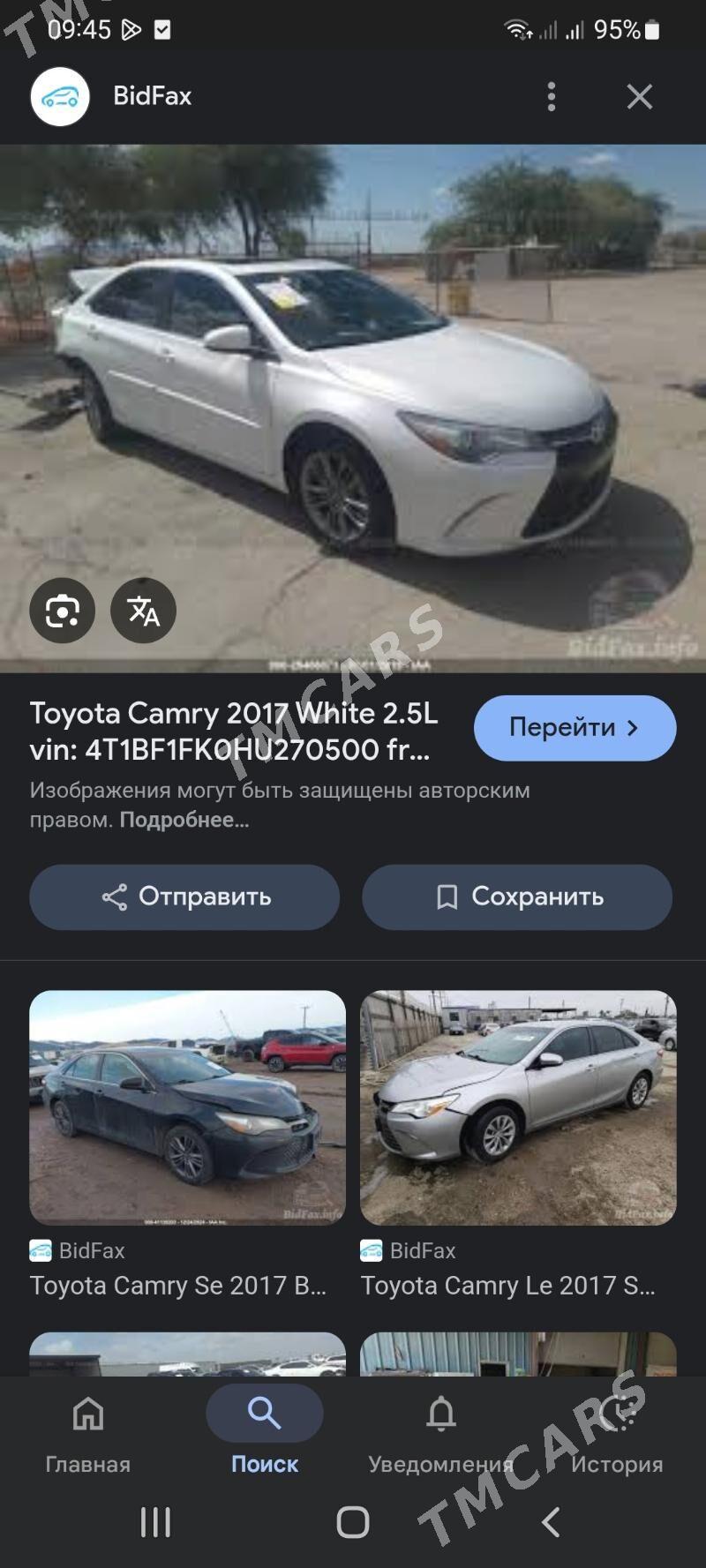 Toyota Camry 2016 - 290 000 TMT - Aşgabat - img 9