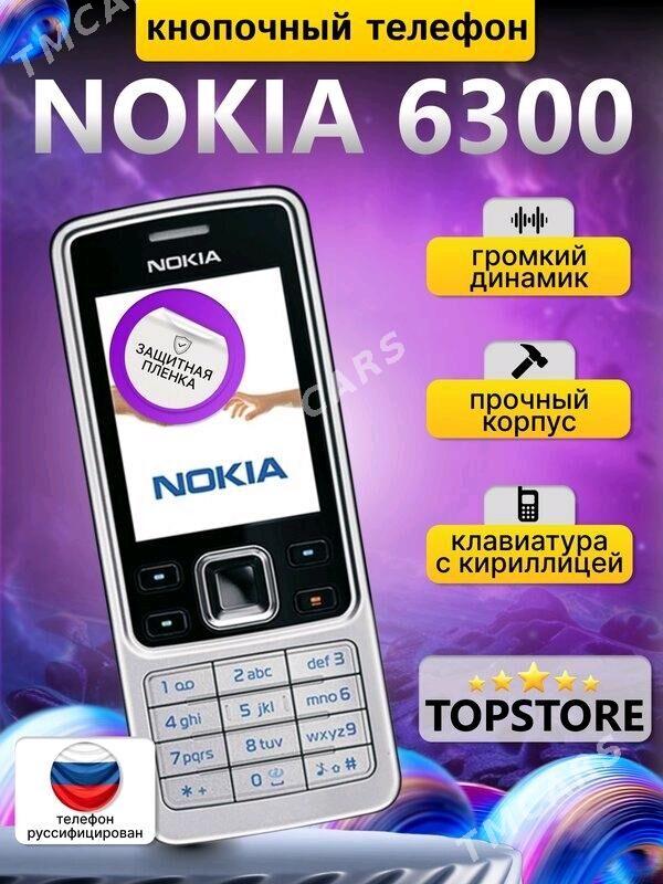 Nokia 6300 Silver Paket - Daşoguz - img 4