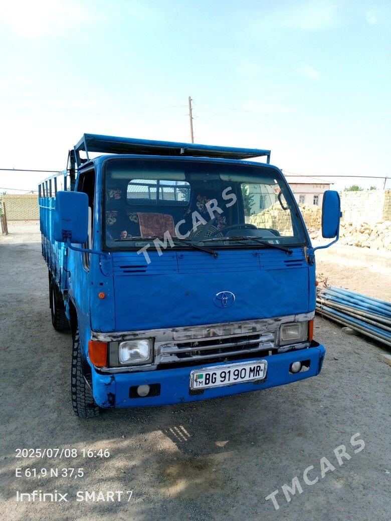 Mitsubishi Canter 1992 - 60 000 TMT - Murgap - img 1
