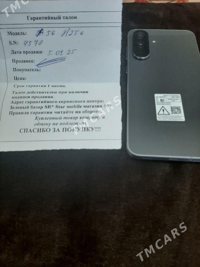 Galaxy A56 - Туркменабат - img 3