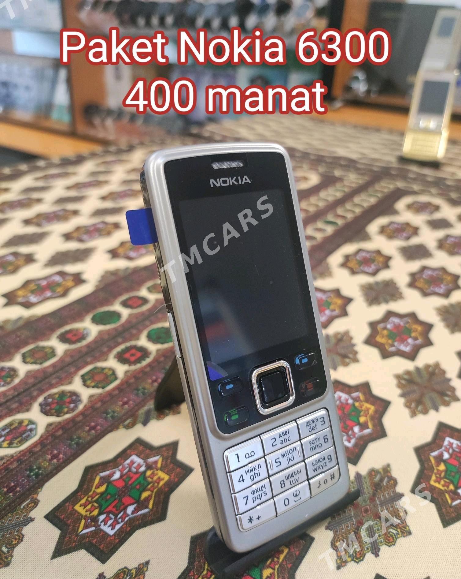 Kone Mekdep Nokialar - Дашогуз - img 4