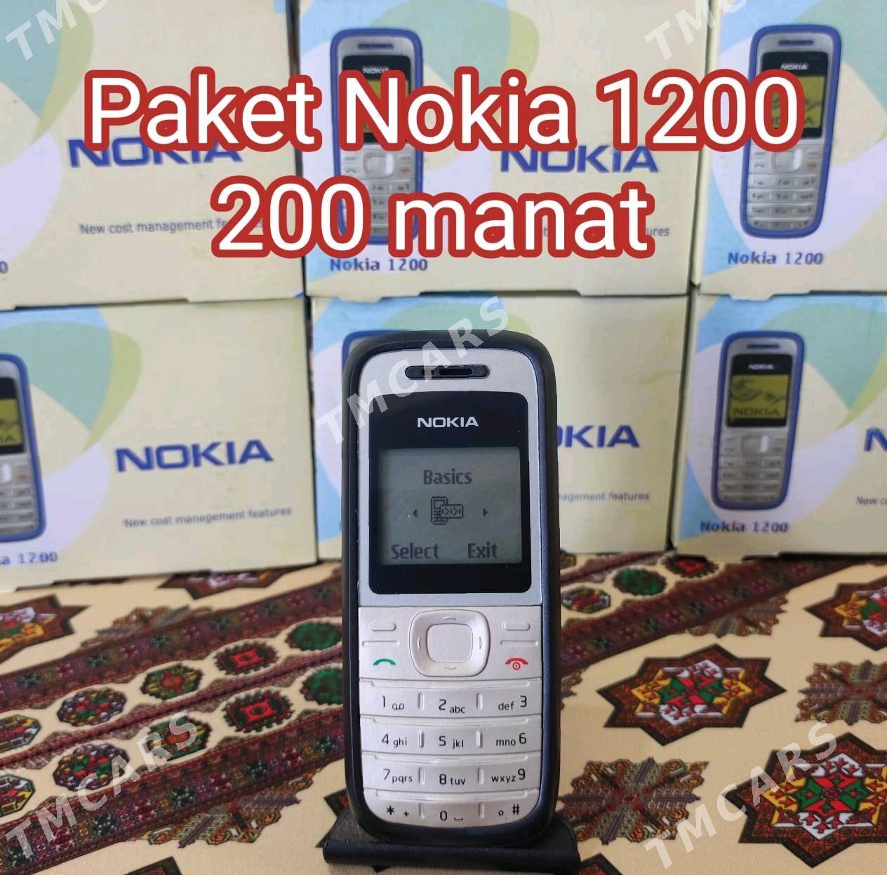 Kone Mekdep Nokialar - Дашогуз - img 3