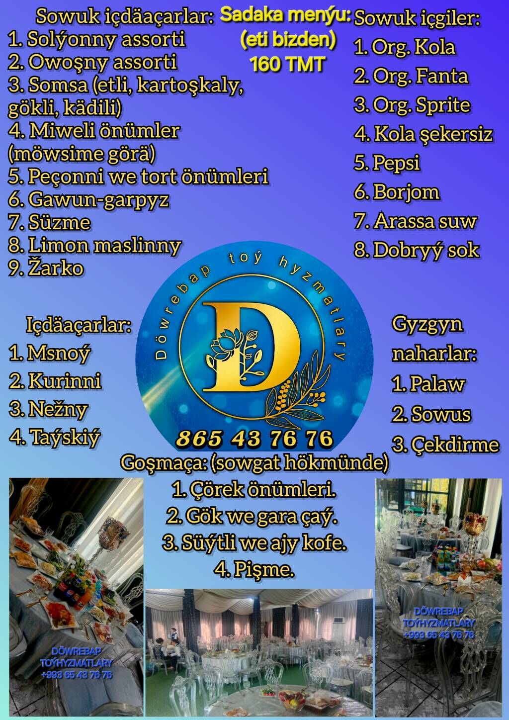 Döwrebap toý hyzmatlary - Aşgabat - img 2