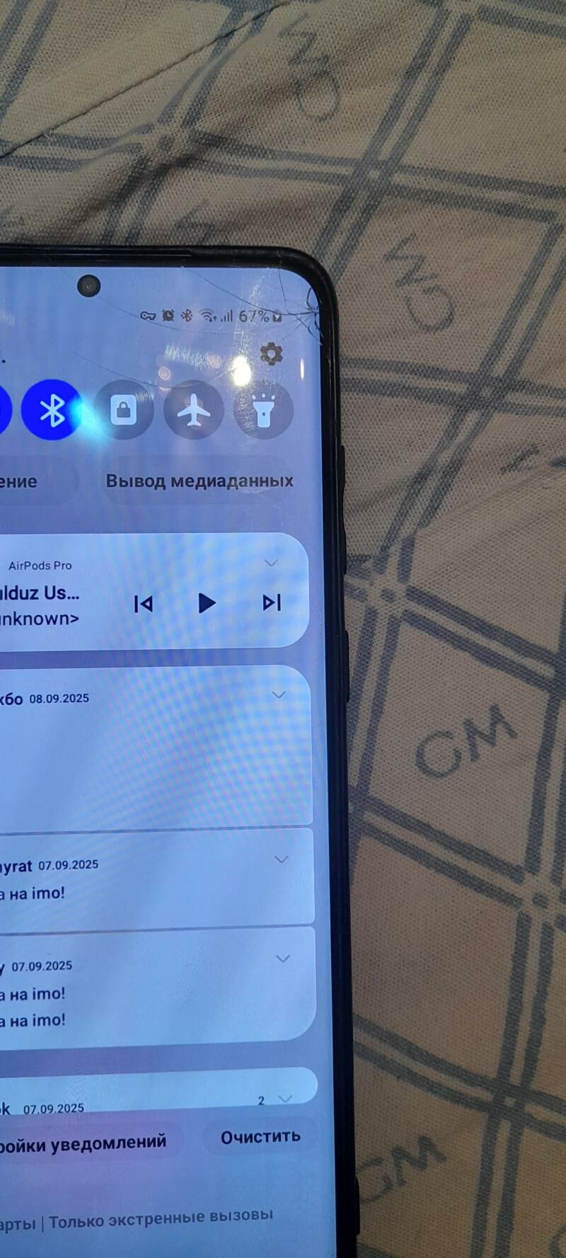 S20+ Samsung С20+ - Ашхабад - img 3