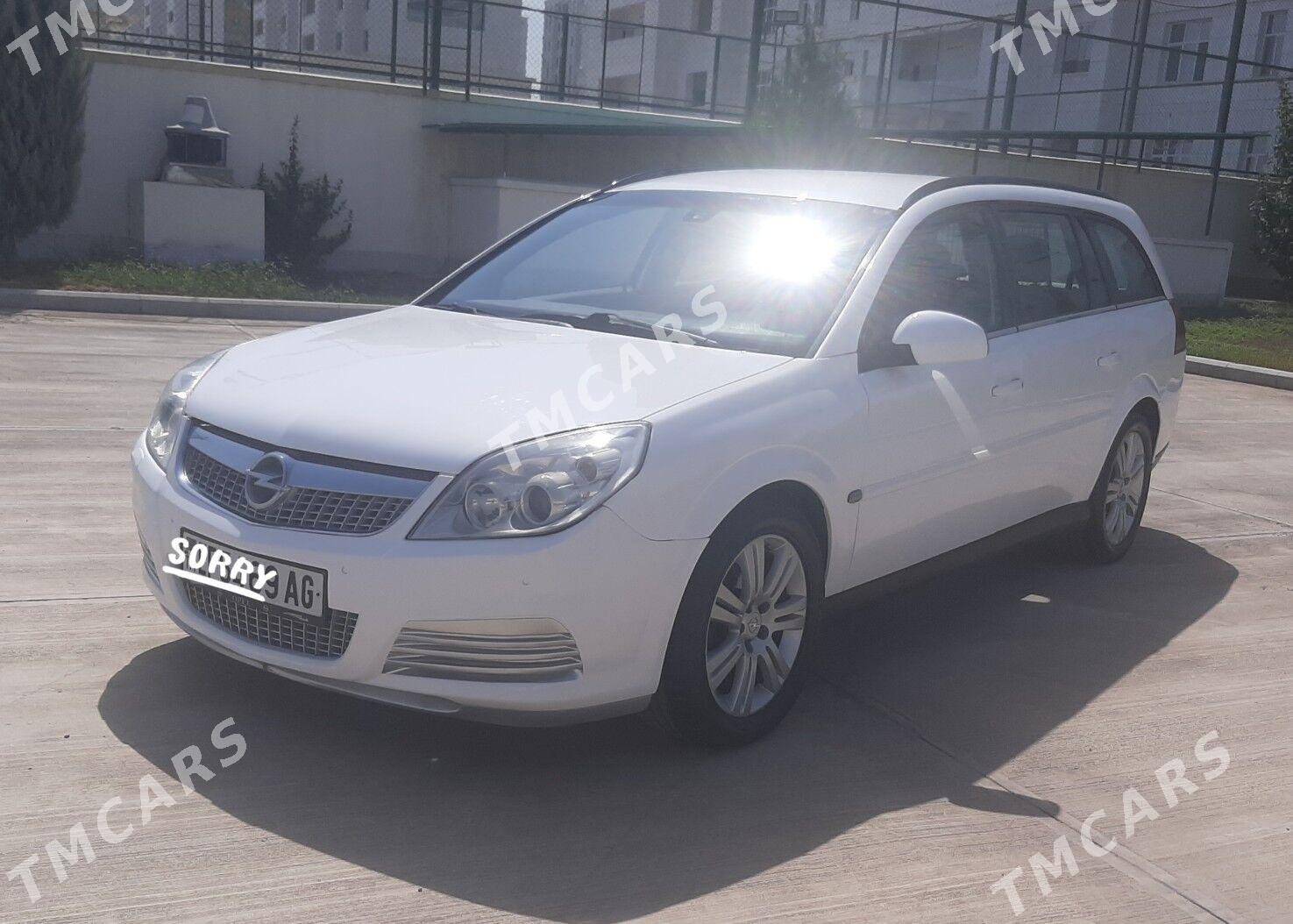 Opel Vectra 2006 - 105 000 TMT - 16-njy tapgyr - img 2
