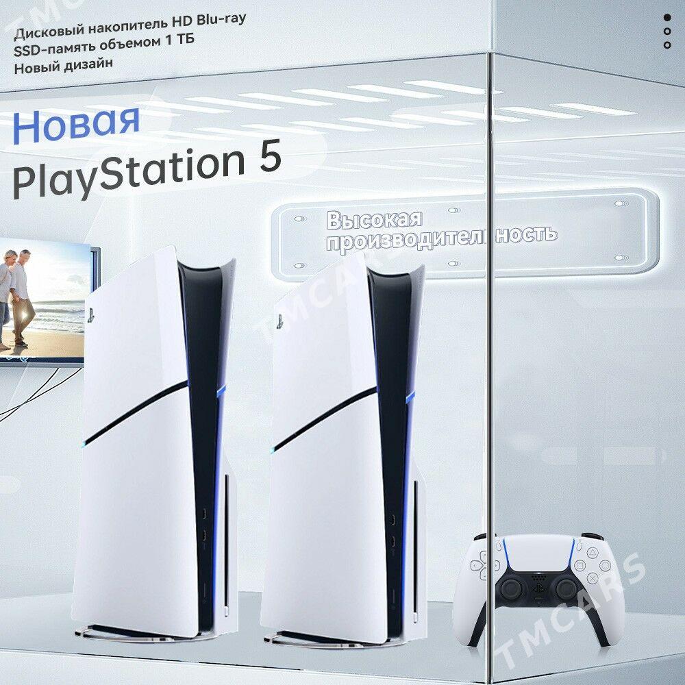 ️Playstation4,5 satyn alýan️ - Aşgabat - img 1