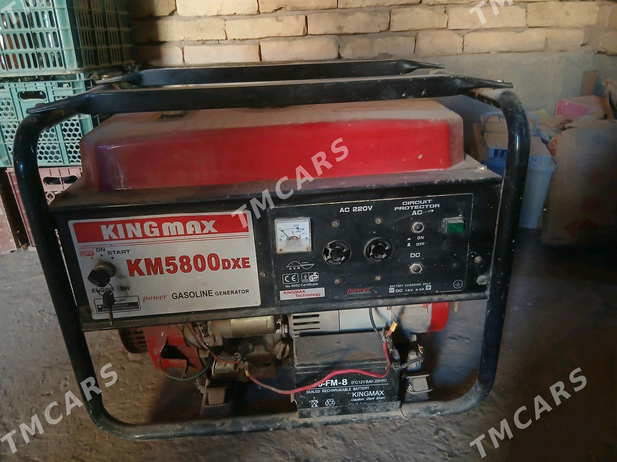 Kingmax tok ocende ulanylyan - Gubadag - img 2