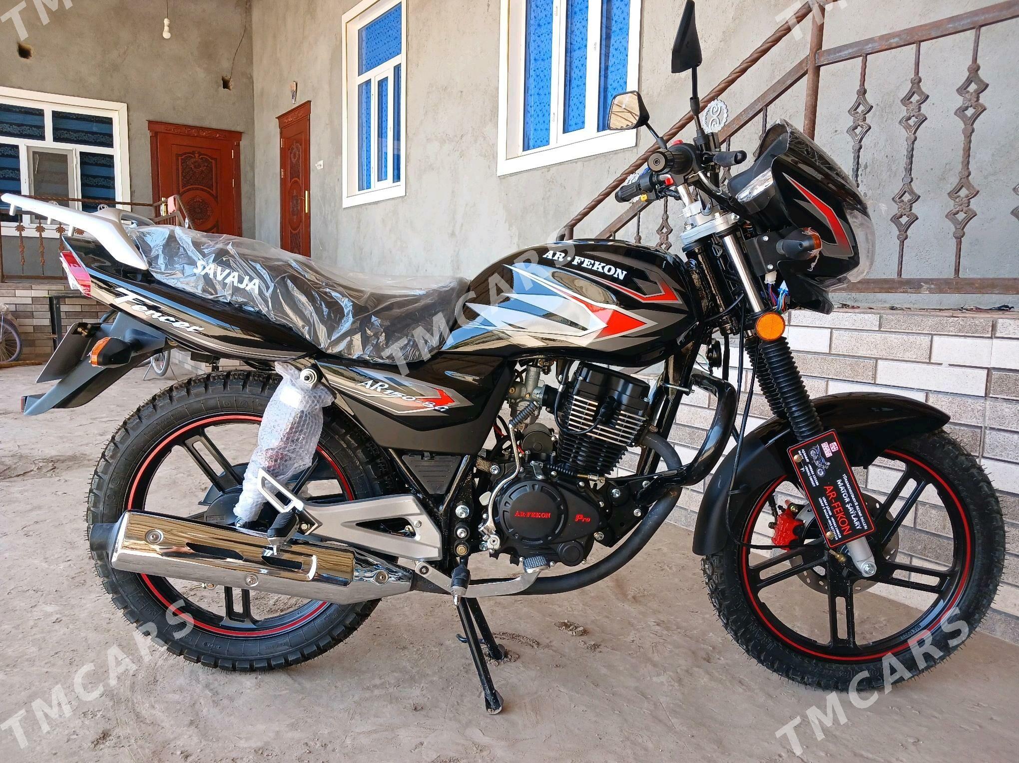 Fekon FK200-14G 2025 - 21 000 TMT - Kerki - img 1