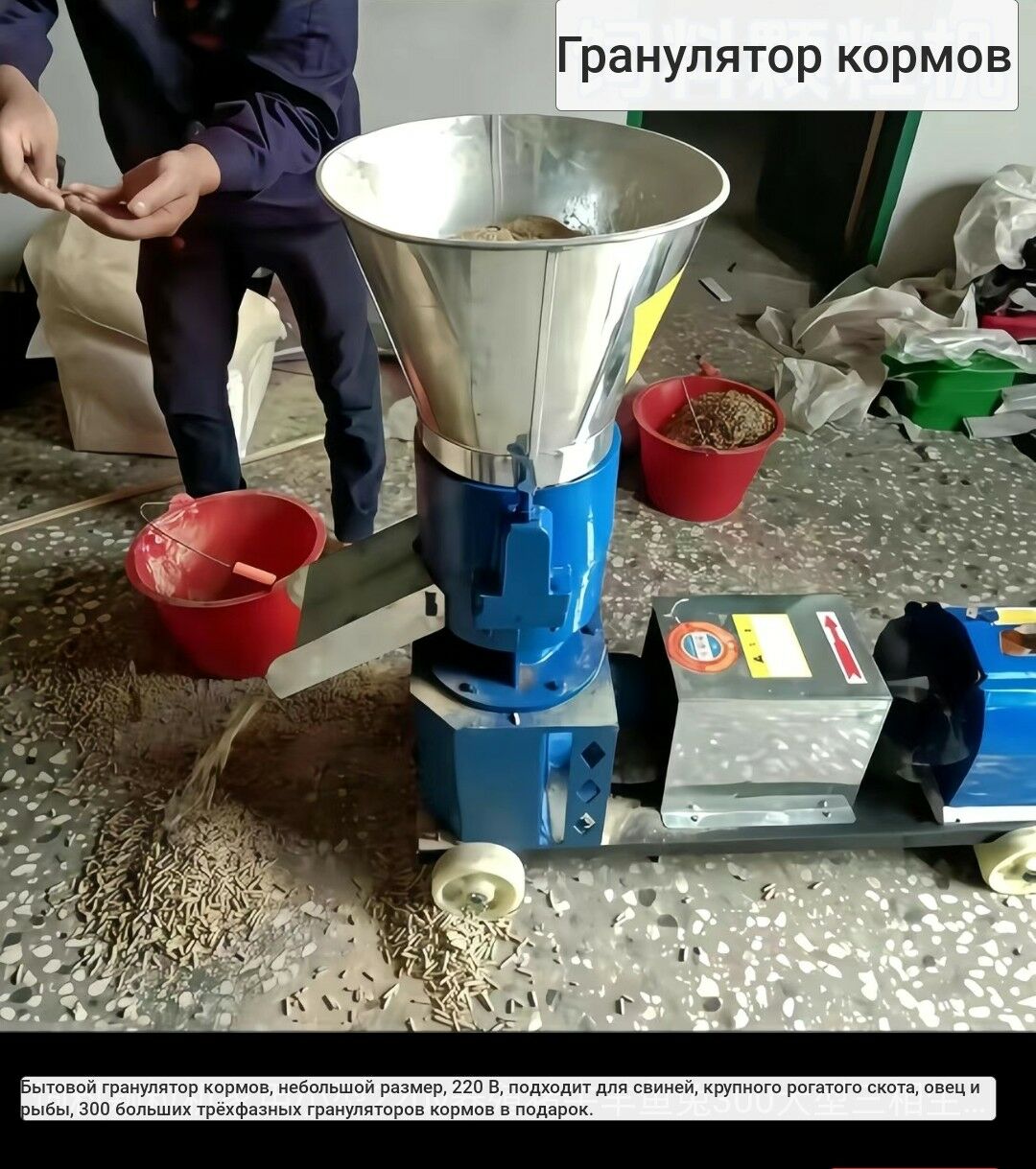 HYTAÝ EKSPRESS - Türkmenabat - img 3