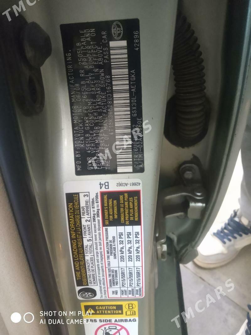 Toyota Avalon 2008 - 200 000 TMT - Mary - img 4