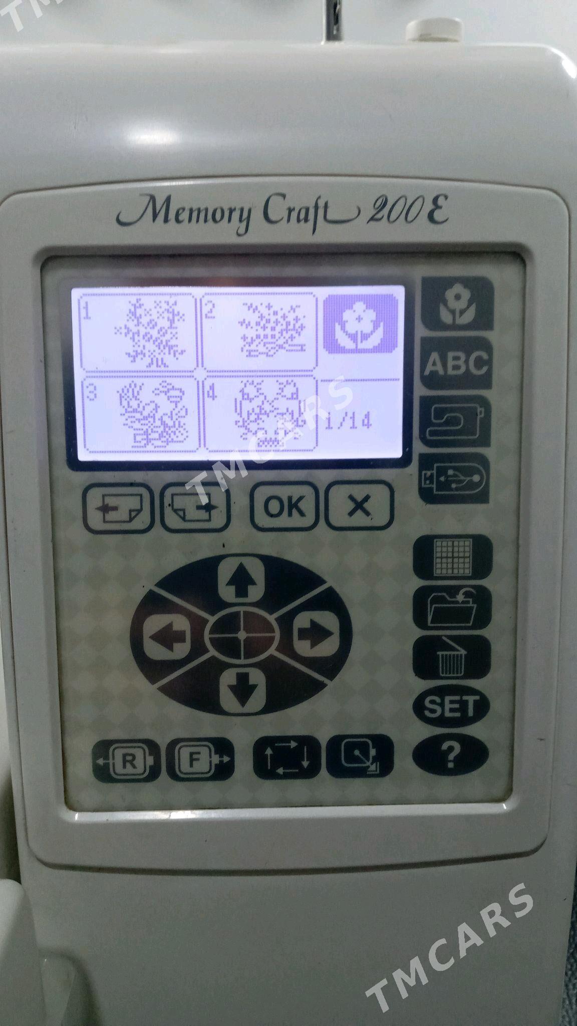 JANOME 200 E - Мары - img 5