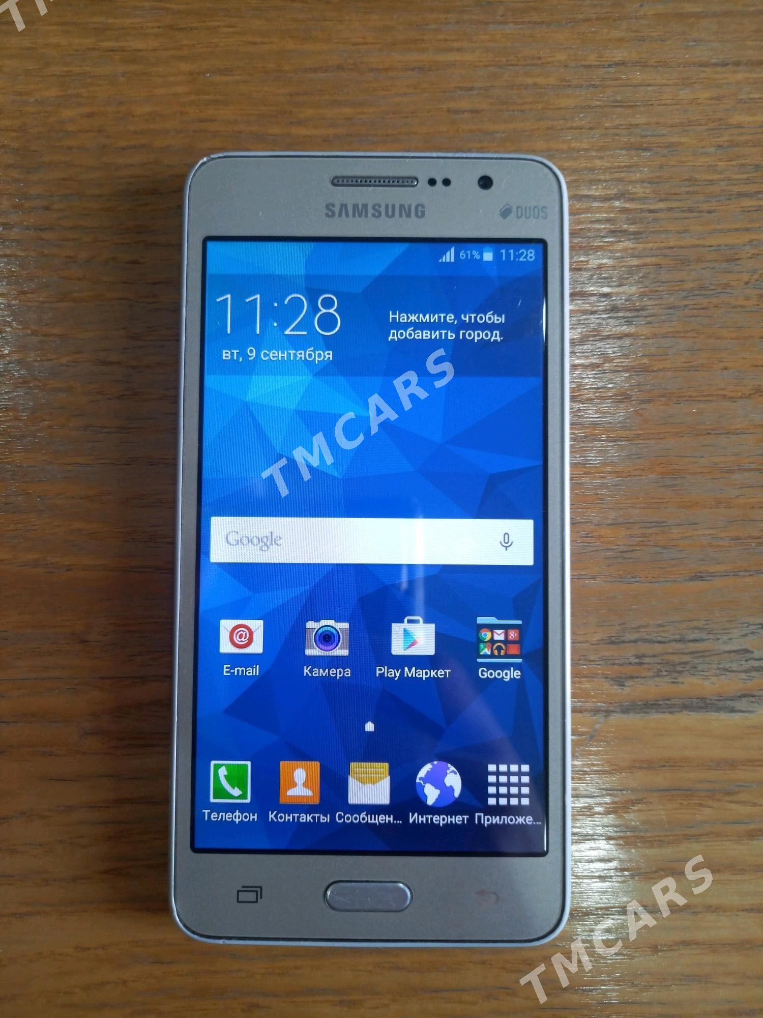 SAMSUNG  GRAND  PRIME - 30 мкр - img 7