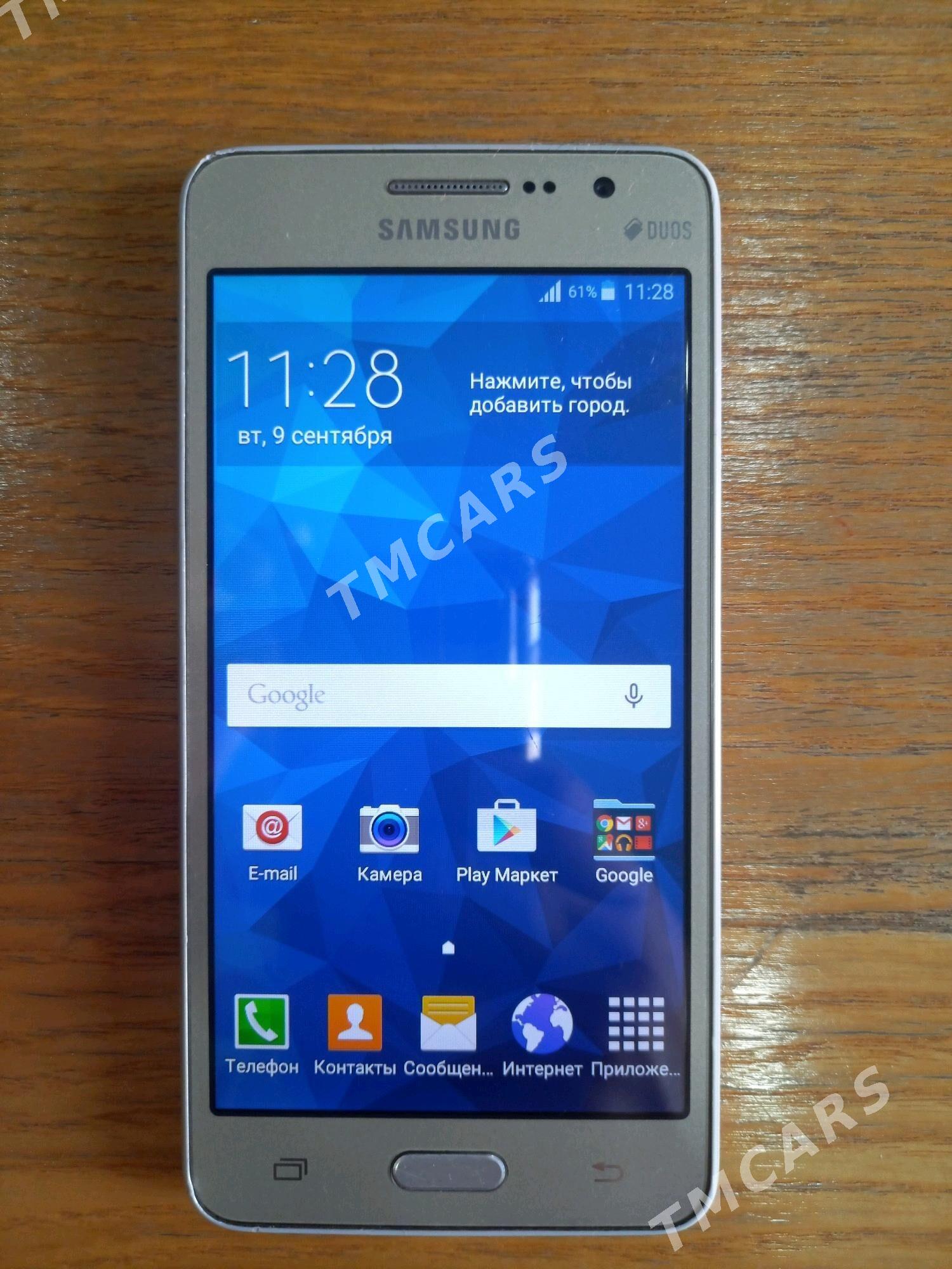 SAMSUNG  GRAND  PRIME - 30 мкр - img 6