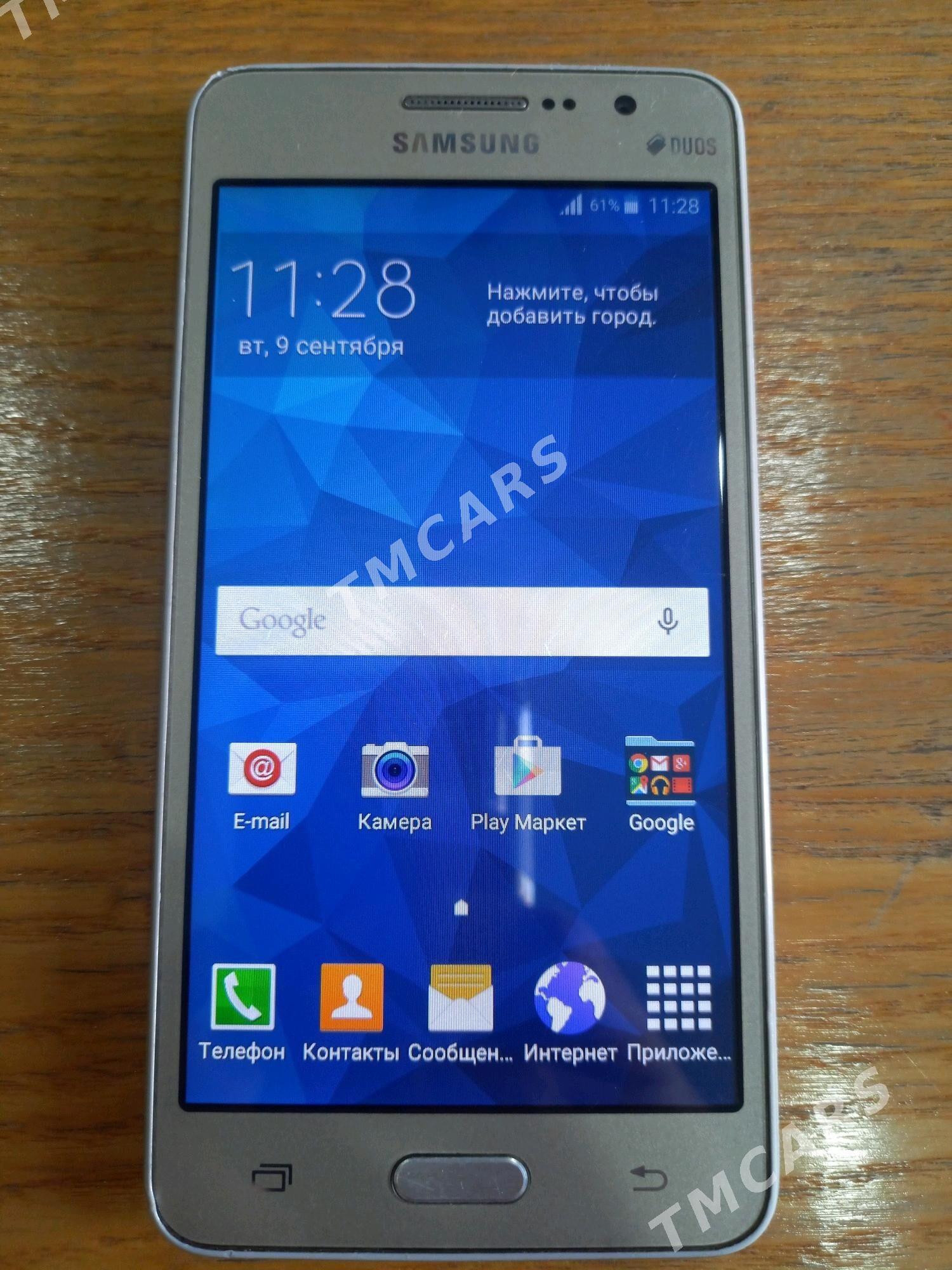 SAMSUNG  GRAND  PRIME - 30 мкр - img 5