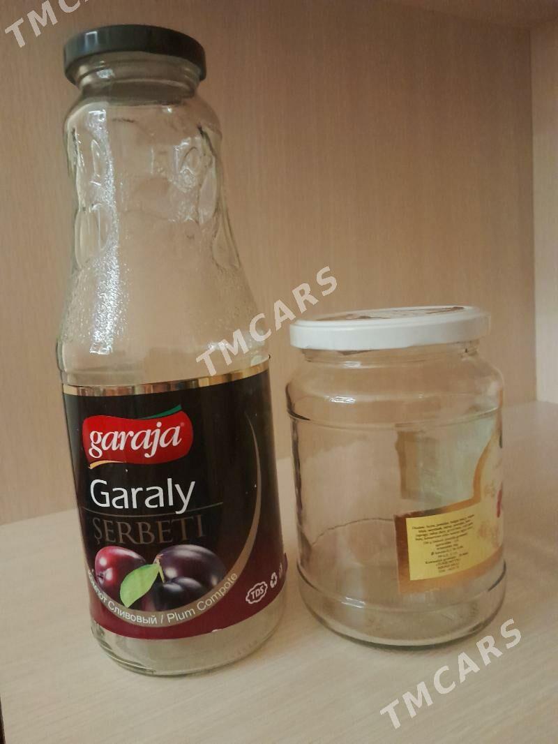 banka tazeje - Moskowskiý köç. (10 ýyl abadançylyk şaýoly) - img 1