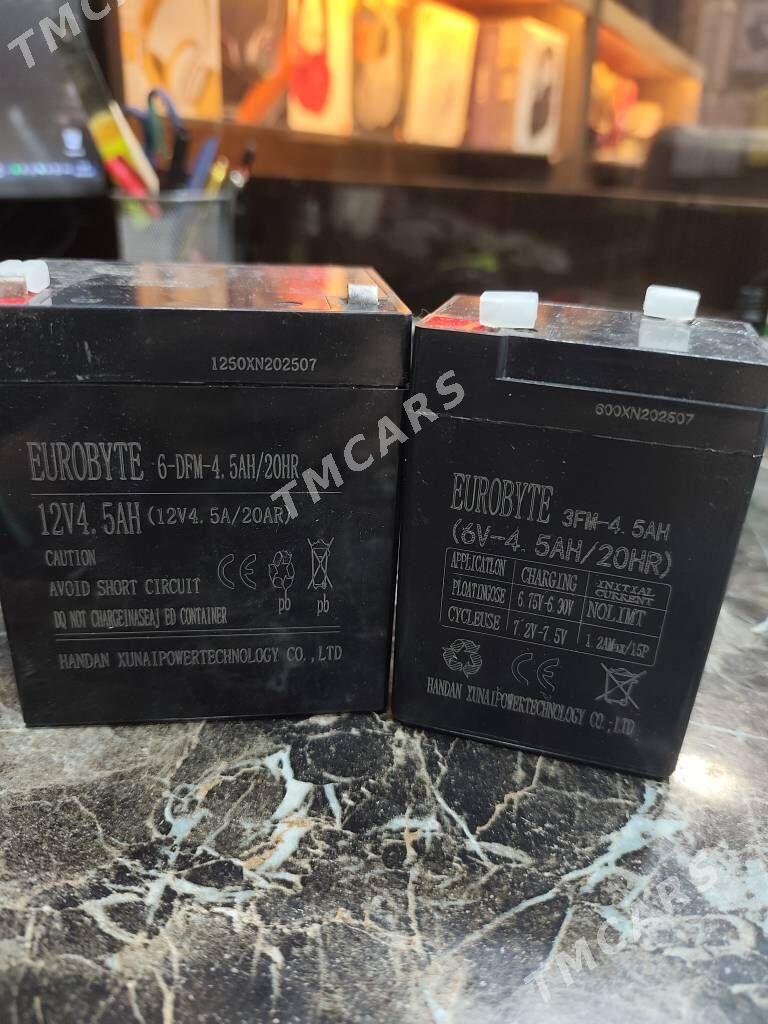 Батареи для UPS 12v - Мары - img 1
