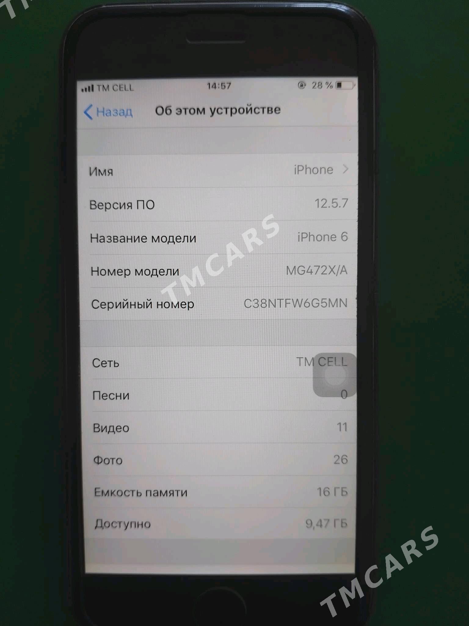 iphone 6 - Губадаг - img 4