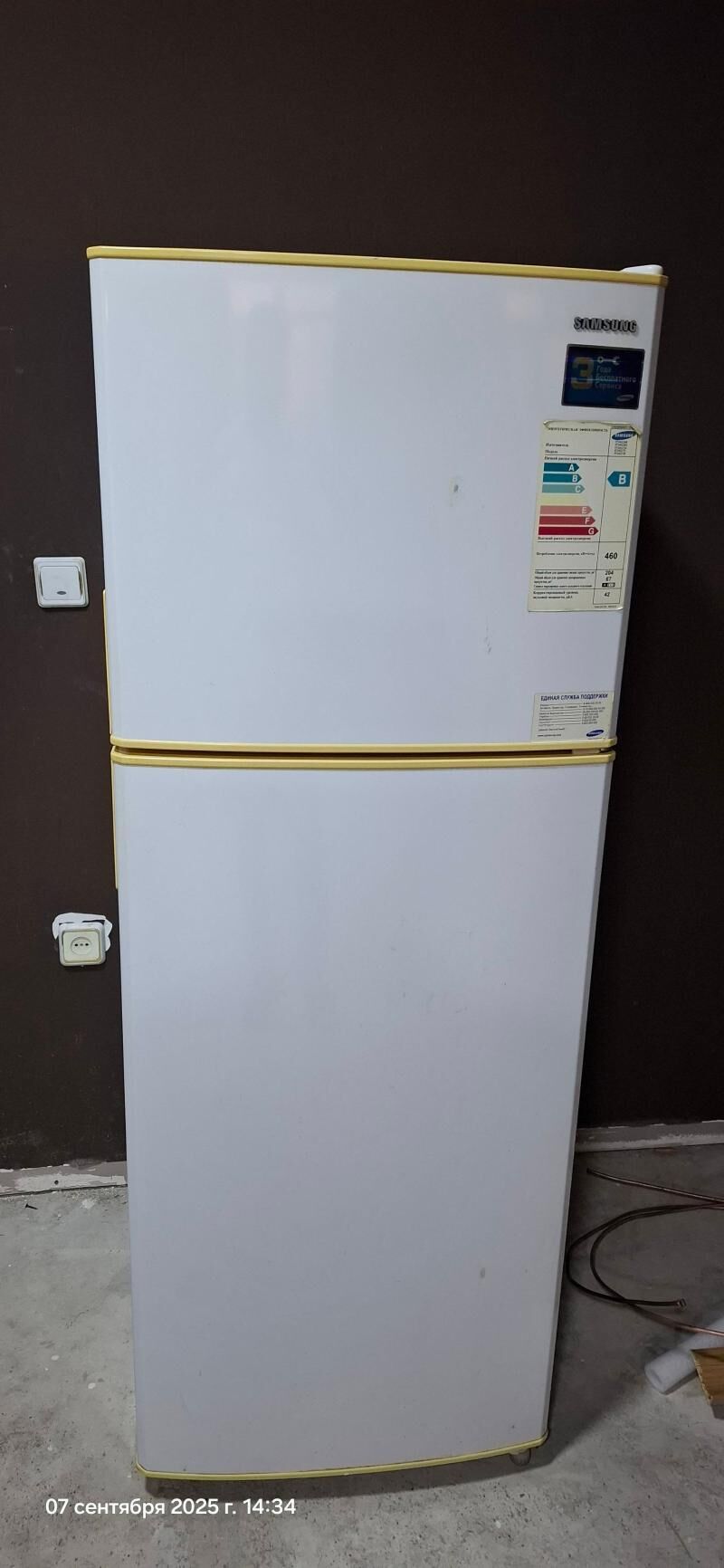 Холодильник Samsung - Ким район - img 3