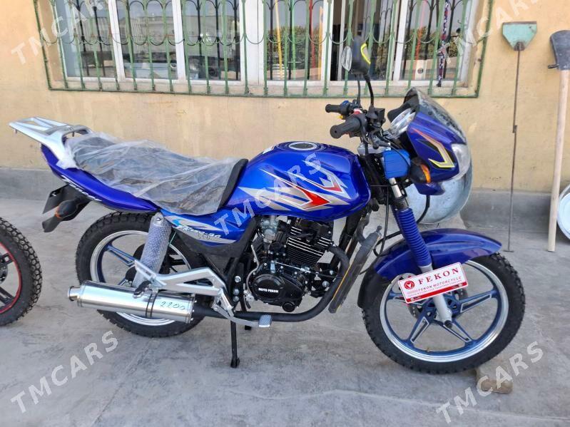 Fekon FK200-14G 2025 - 23 100 TMT - Kerki - img 1