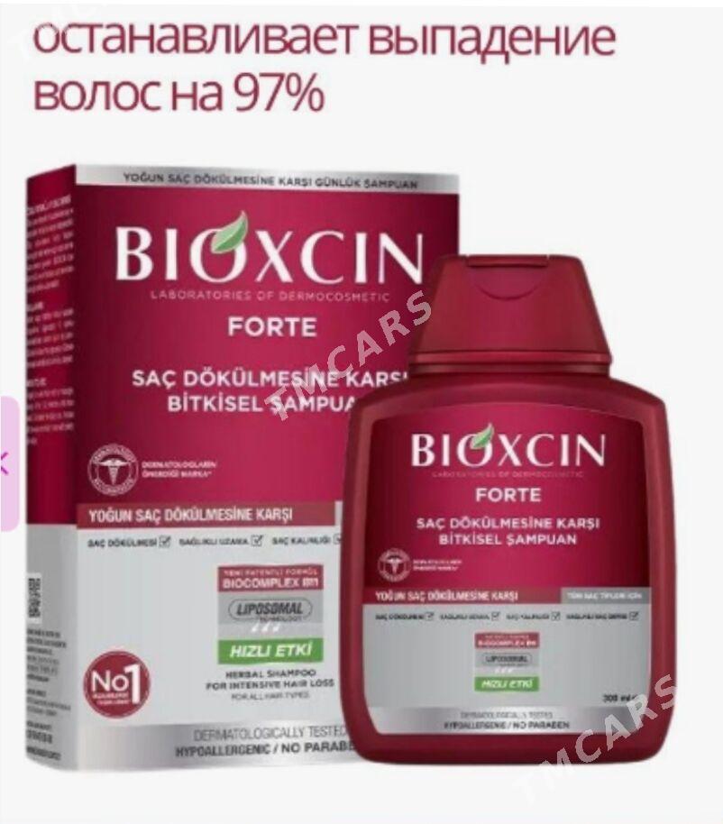 Bioxcin Şampun - Aşgabat - img 1
