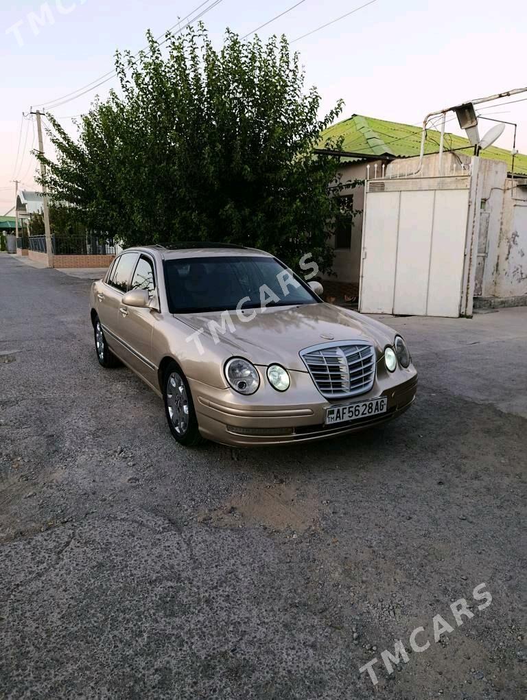 Kia Amanti 2004 - 53 000 TMT - Garadamak Şor - img 1