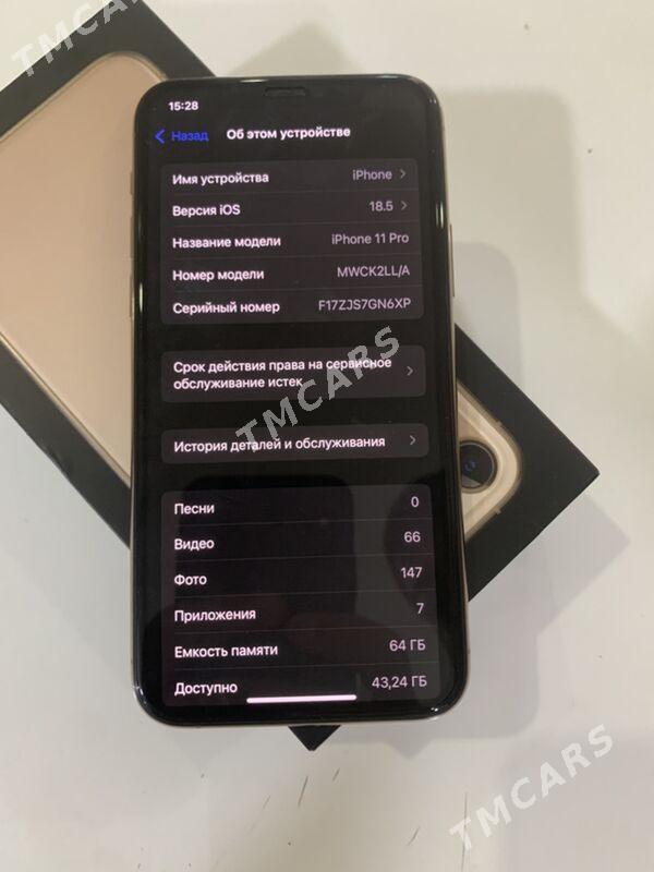 iPhone 11pro - Балканабат - img 2
