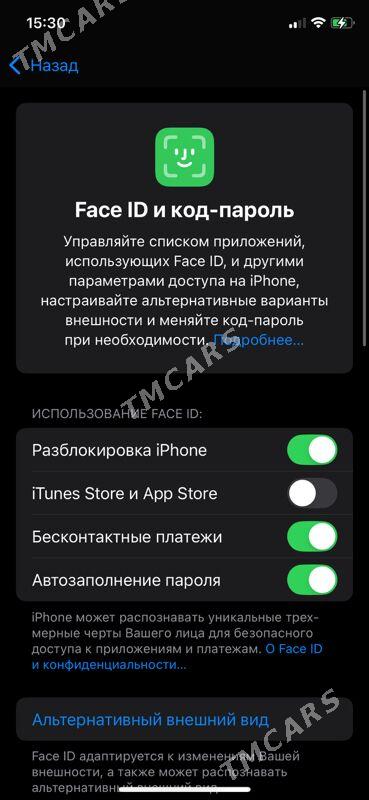 iPhone 11pro - Балканабат - img 1