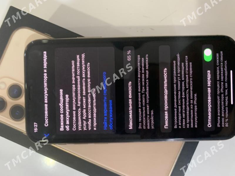 iPhone 11pro - Балканабат - img 5