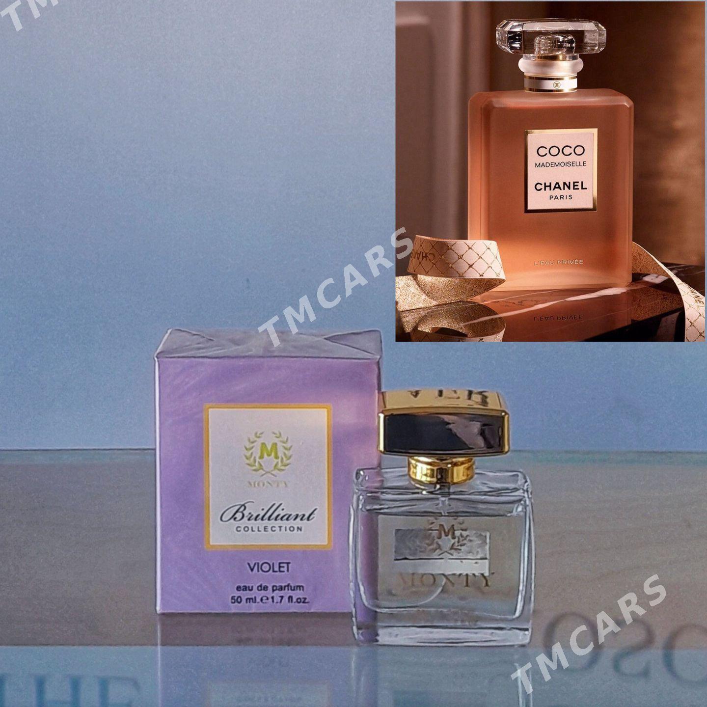Duhy duhi Coco Chanel Paris - Чоганлы - img 1