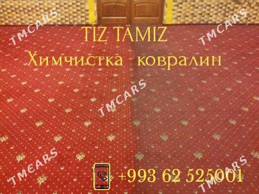 Himcistka Moýka Haly Химчисткa - Aşgabat - img 9
