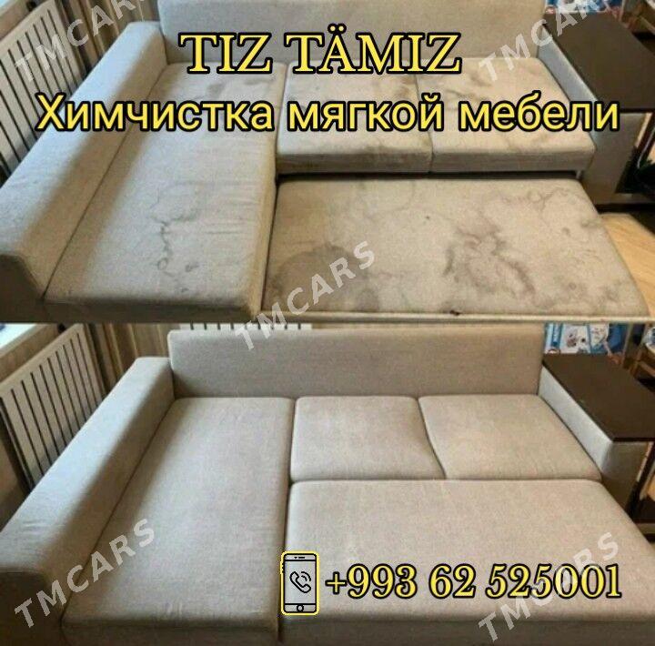 Himcistka Moýka Haly Химчисткa - Aşgabat - img 2