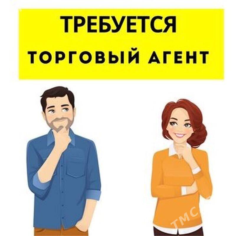 Торговый Агент - Aşgabat - img 1