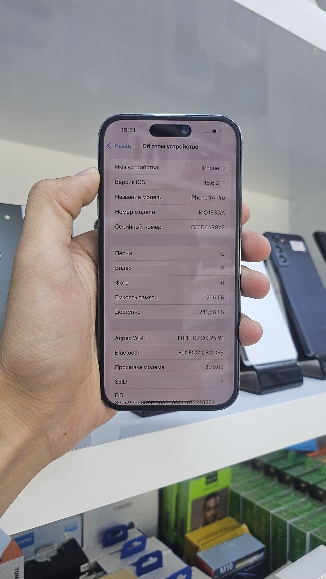 Iphone 14pro 256Gb - Ашхабад - img 2