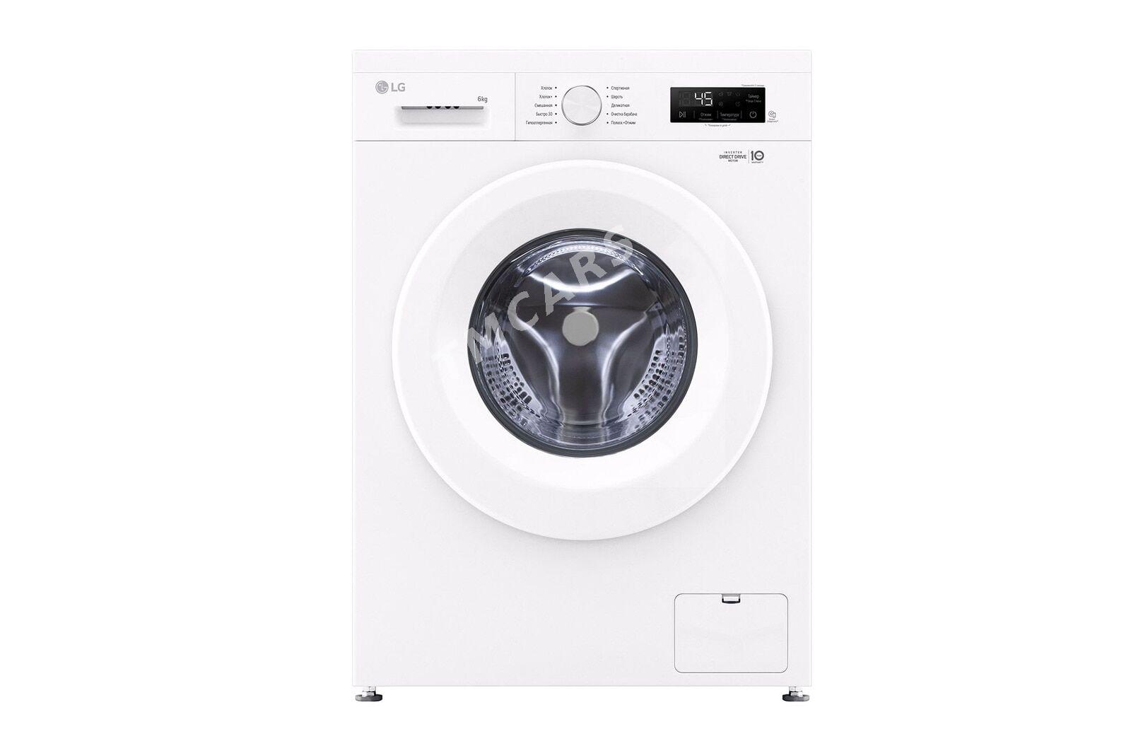 LG kir maşyn 6kg - Gyzylarbat - img 3