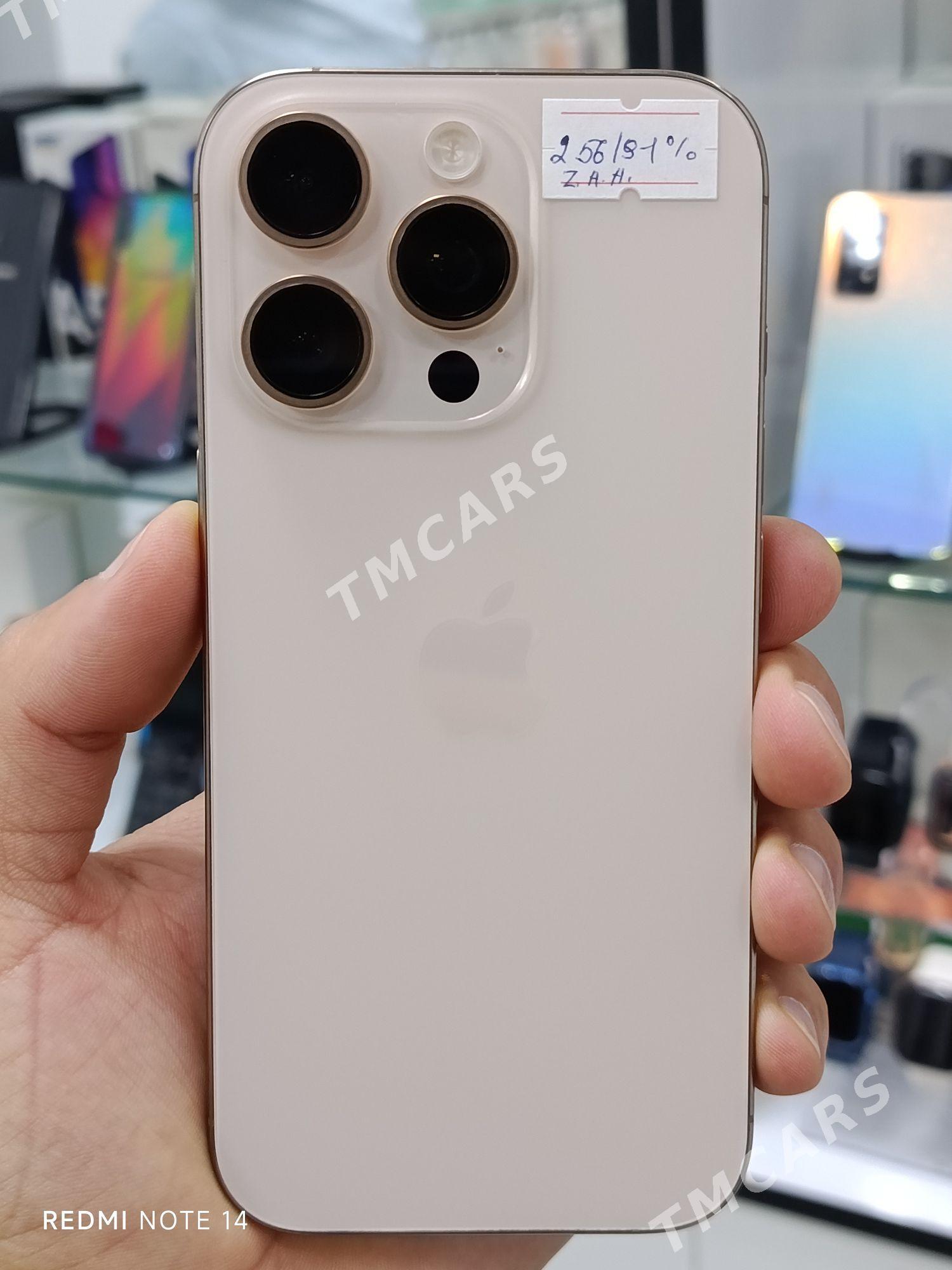iPhone 16 pro - Торговый центр "15 лет Независимости" - img 1