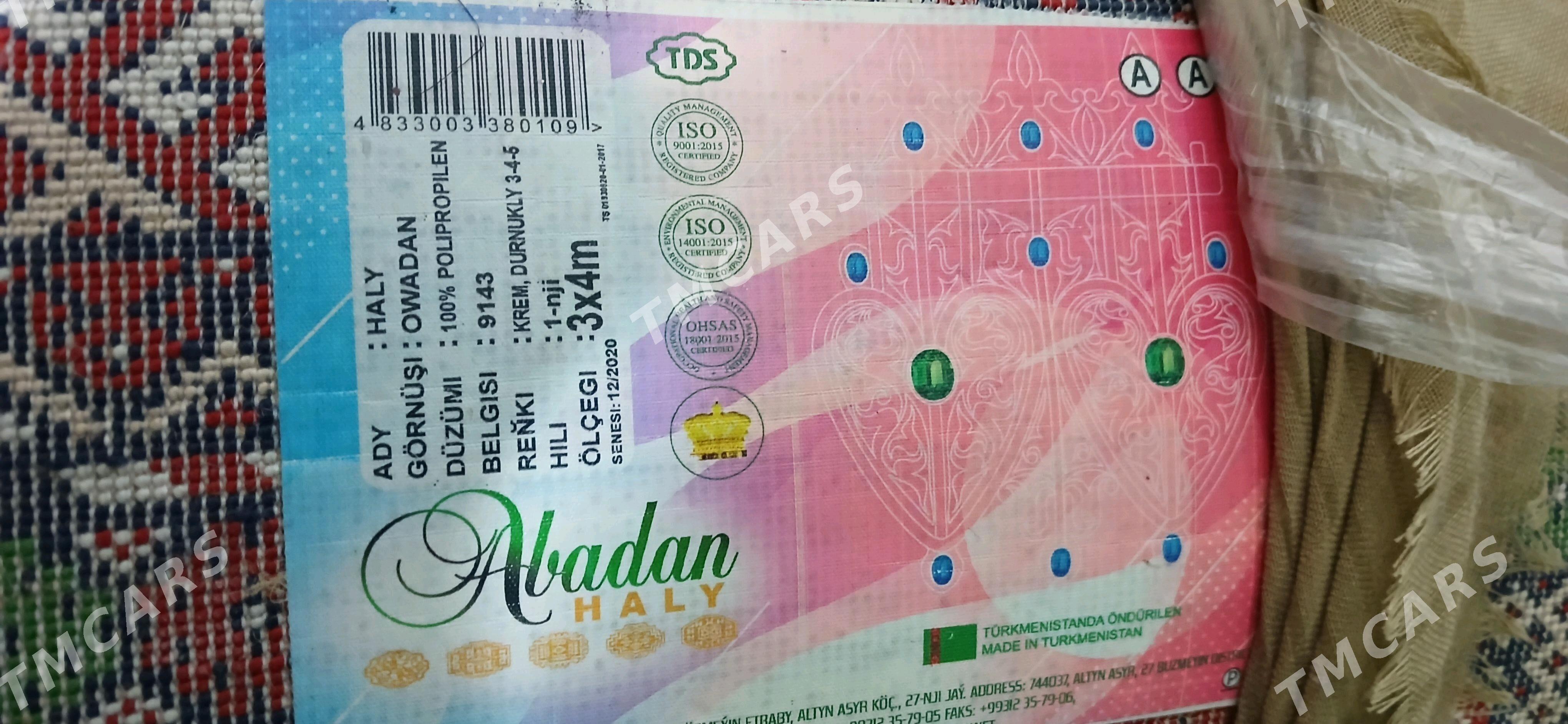 Abadan haly - Хитровка - img 3
