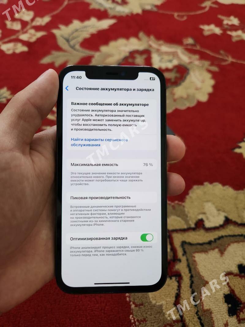 iPhone 12Pro - Aşgabat - img 7