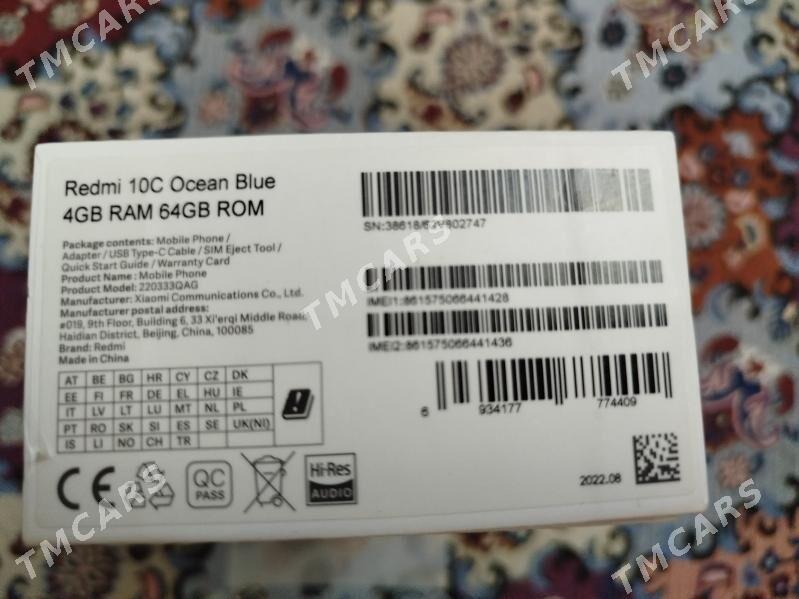 redmi 10c - Мир 7 - img 5