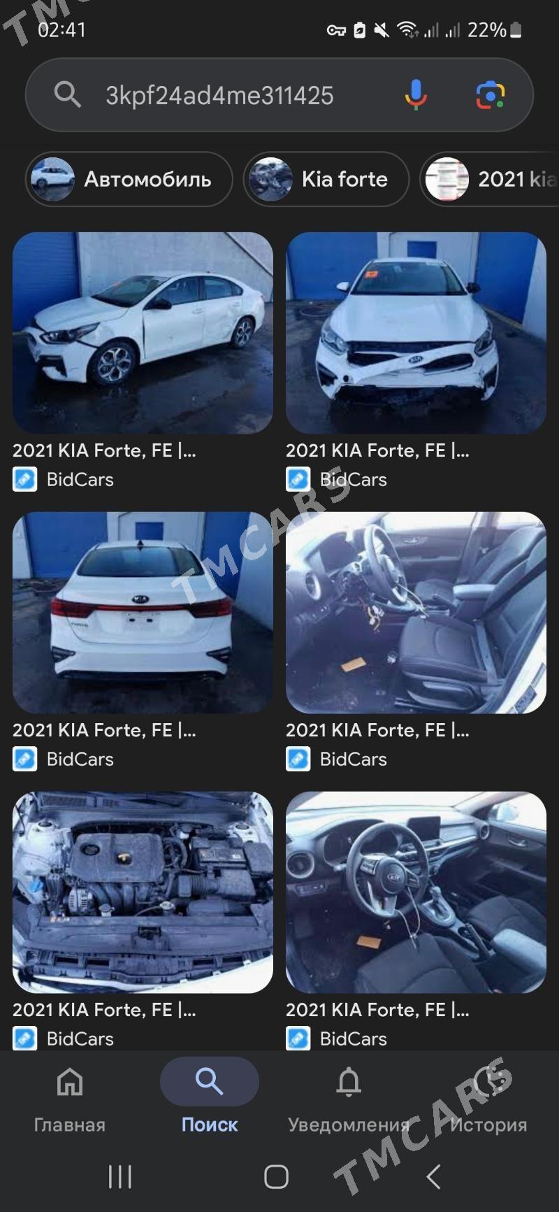 Kia Forte 2020 - 215 000 TMT - Aşgabat - img 8