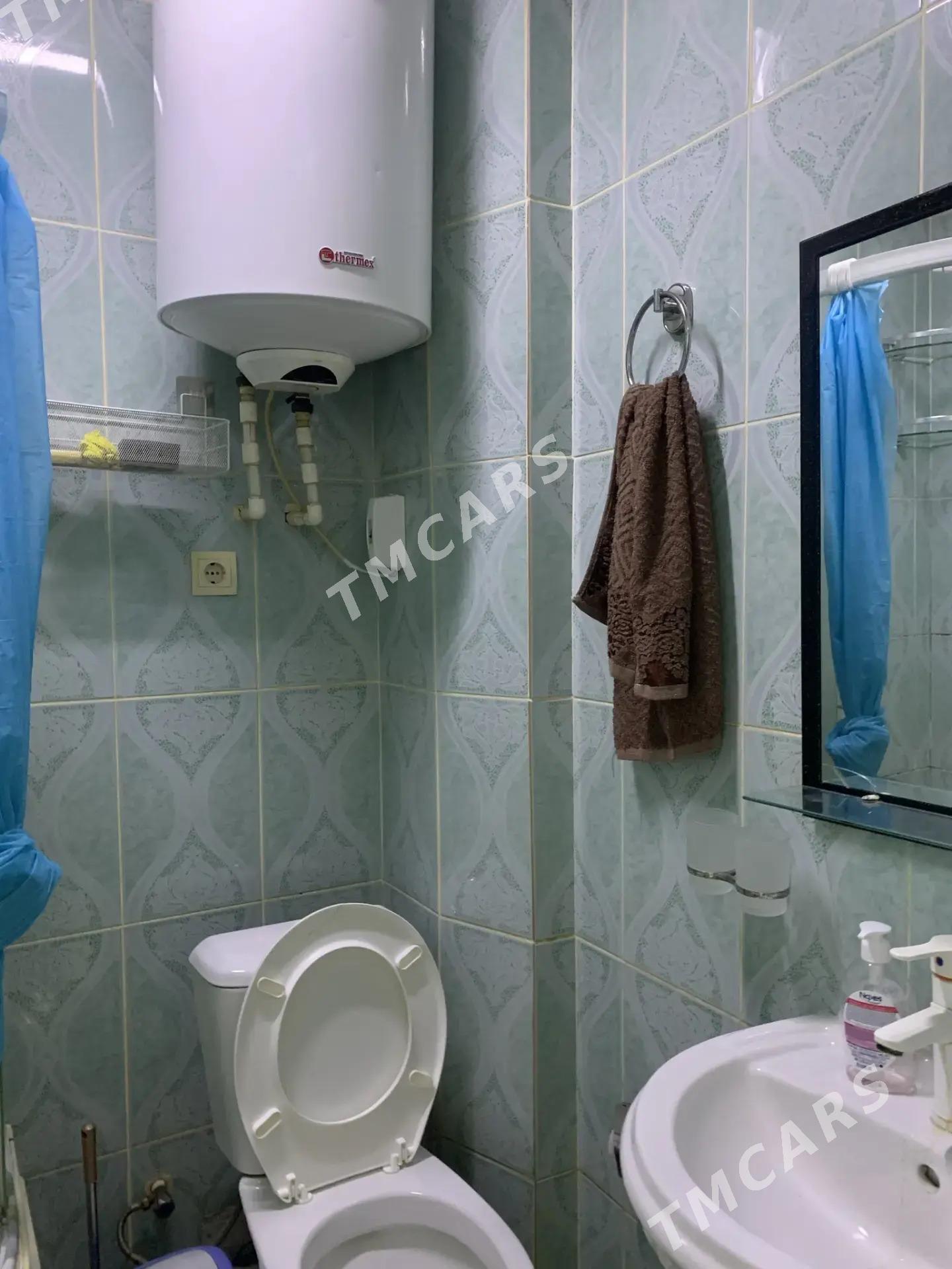 arenda - Ким район - img 2