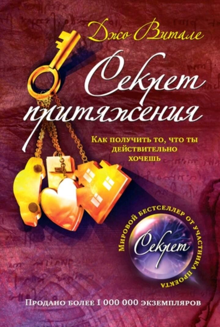 Kitap, Книги электронные - Türkmenabat - img 3