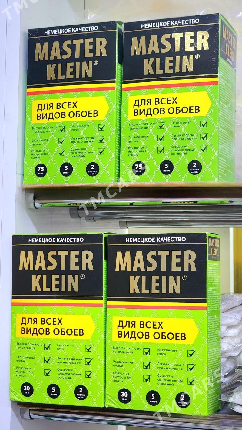 Oboý kleý Master обойный клей - Мир 8 - img 8