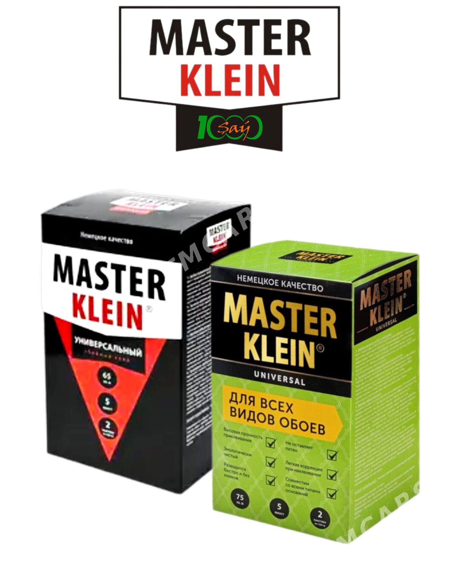 Oboý kleý Master обойный клей - Мир 8 - img 9