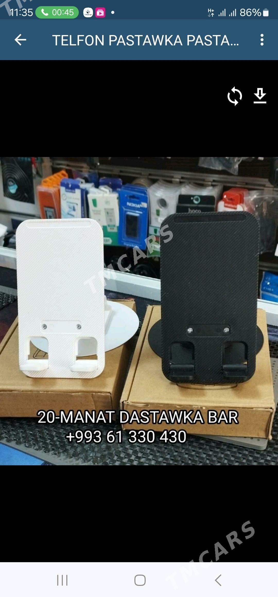 telfon pastawka damasny öyücin - Мир 7 - img 1