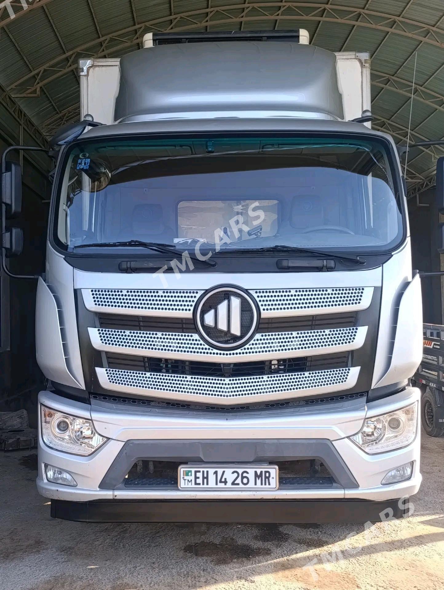 Mitsubishi Canter 2020 - 600 000 TMT - Mary - img 3